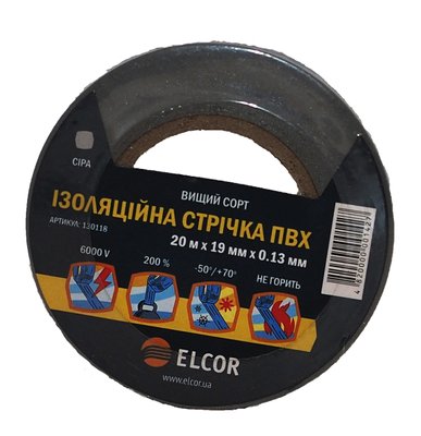 Изоляционная лента ПВХ 20м х 19мм х 0,13мм негорючая и морозостойкая ELCOR серая 130118 фото