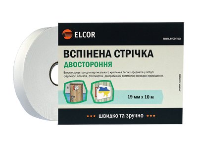 Двухсторонняя вспененная лента ELCOR TREVA1910 19мм*10м белая 40206776 фото