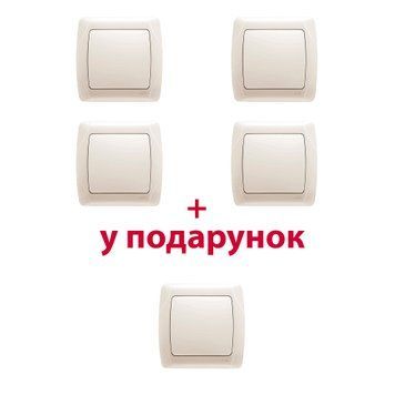 Комплект Вимикачів 1-й 5шт. (4шт.+ 1шт. - В ПОДАРУНОК) Сarmen крем VI-KO 221020*5 фото