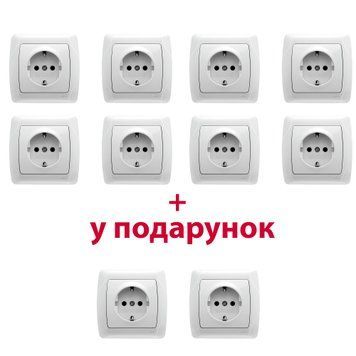 Комплект Розеток 1-х з з/з 10шт. (8шт.+ 2шт. - В ПОДАРУНОК) Carmen білий VI-KO 221007*10 фото