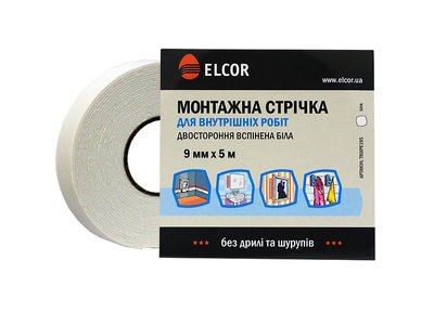 Двухсторонняя вспененая монтажная лента для внутренних работ ELCOR TRIXPE95 9мм*5м белая 40206784 фото