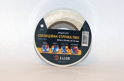 Изоляционная лента ПВХ 20м х 19мм х 0,13мм негорючая и морозостойкая ELCOR белая 130114 фото