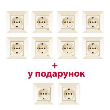 Комплект Розеток 1-х з з/з 10шт. (8шт.+ 2шт. - В ПОДАРУНОК) Meridian крем VI-KO 221426*10 фото
