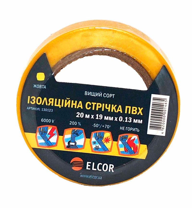 Изоляционная лента ПВХ 20м х 19мм х 0,13мм негорючая и морозостойкая ELCOR желтая 130115 фото