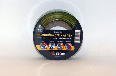 Ізоляційна стрічка ПВХ 20м х 19мм х 0,13мм негорюча та морозостійка ELCOR жовто / зелена 130121 фото