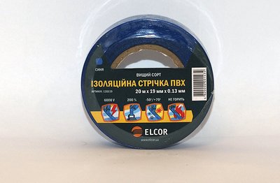 Изоляционная лента ПВХ 20м х 19мм х 0,13мм негорючая и морозостойкая ELCOR синяя 130119 фото